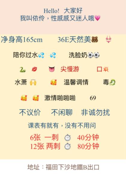 ff263ef9a66016ca687e60c06c9f4843.png